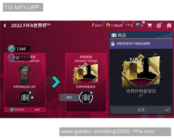 畅玩苹果免费足球游戏尽享激情与乐趣的完美体验